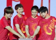 B体育网站入口-锦标赛上，某队展现出顶级实力，夺得冠军