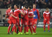 B体育vip注册-纽伦堡客场大胜前沿，引发球迷热议的简单介绍