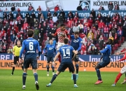 B体育竞技-赫罗纳遭遇逆转失败，客场三连不胜的简单介绍