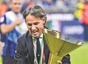 B体育网页版-AC米兰积分领先，目标冲击冠军的简单介绍