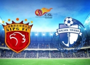 B体育在线-大连一方主场战平上海上港，暂居积分榜中游的简单介绍