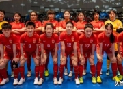 B体育网页版入口-亚洲杯女子足球赛角逐激烈，胜者晋级