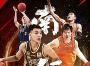 B体育网址-关于小组赛缓解压力，广州队预备下垒对手的信息