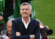 B体育娱乐-关于拜仁慕尼黑接近签下巴西后卫，强化防线的信息