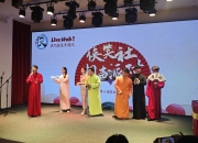 B体育注册-关于精彩纷呈的比赛场面令人目不暇接的信息