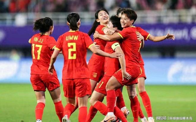 劲爆对阵！中国女足即将在场上迎战对手