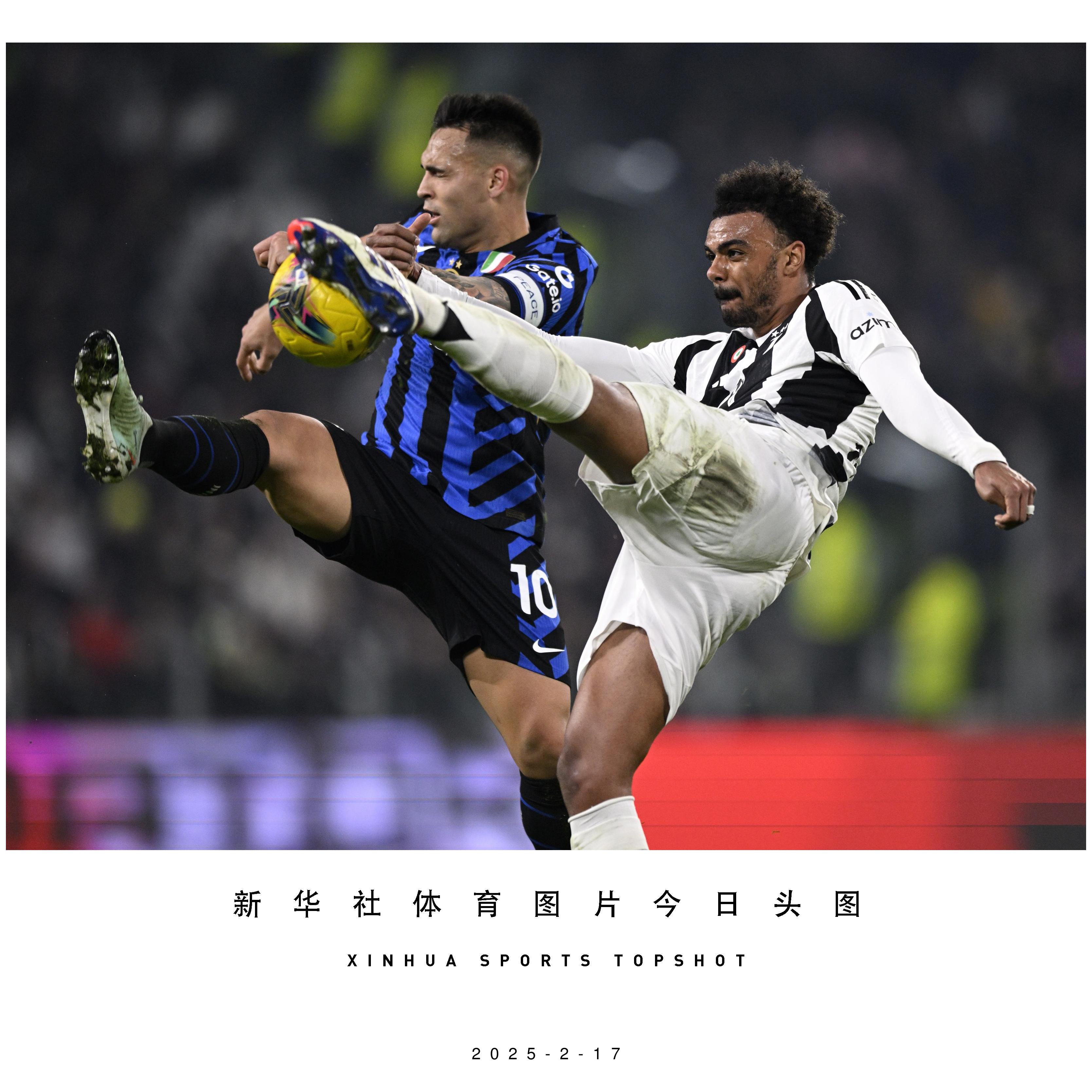 尤文图斯客场取胜，领先意甲积分榜