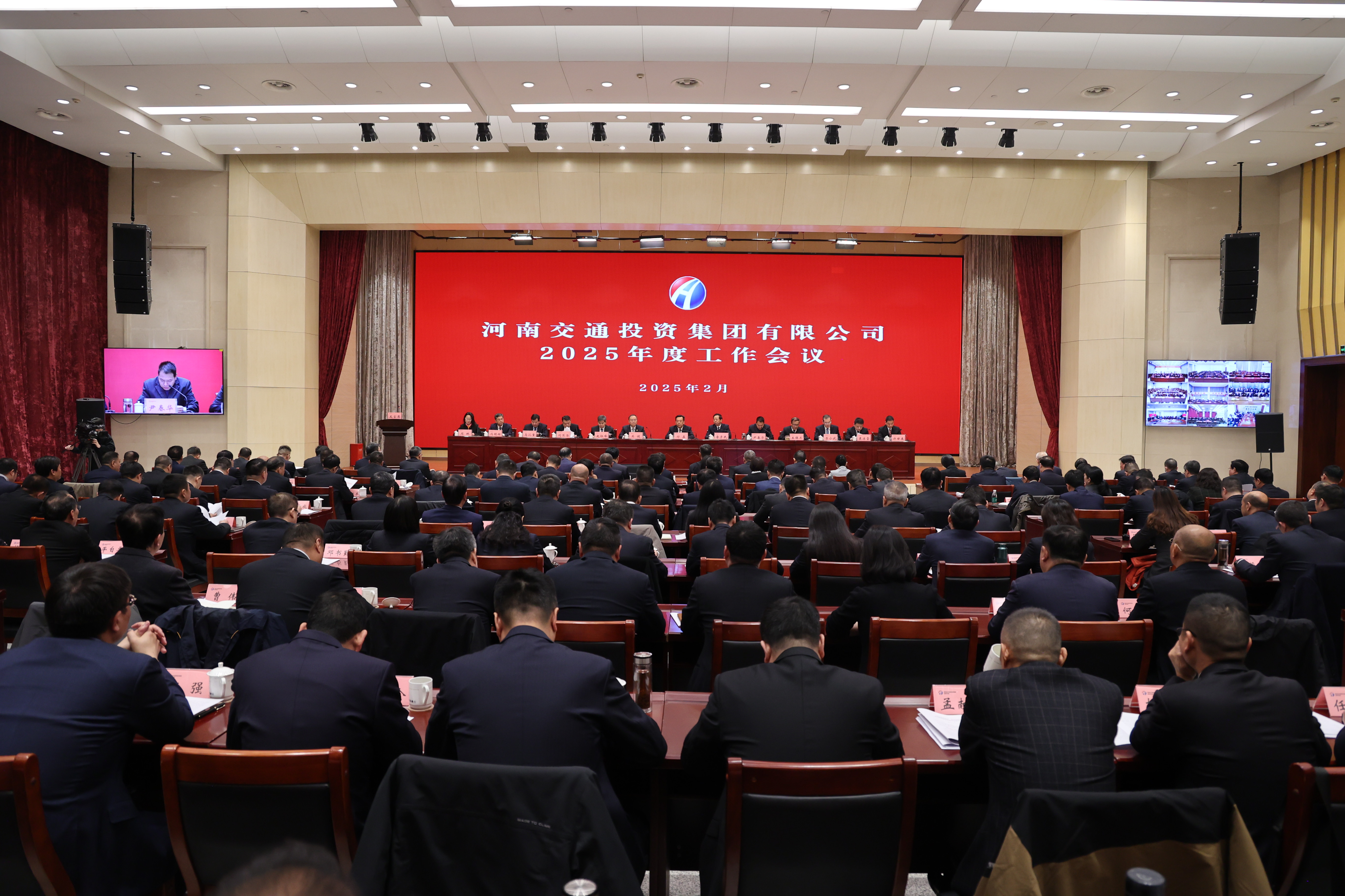 关于河南建业队伍在主场作战，期望迎接挑战的信息