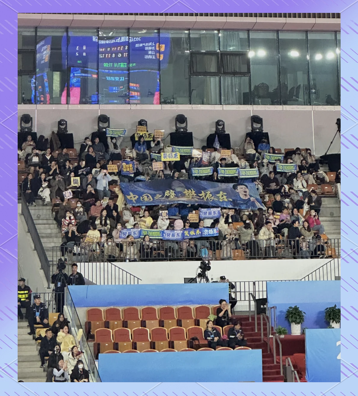 关于精彩纷呈的比赛场面令人目不暇接的信息