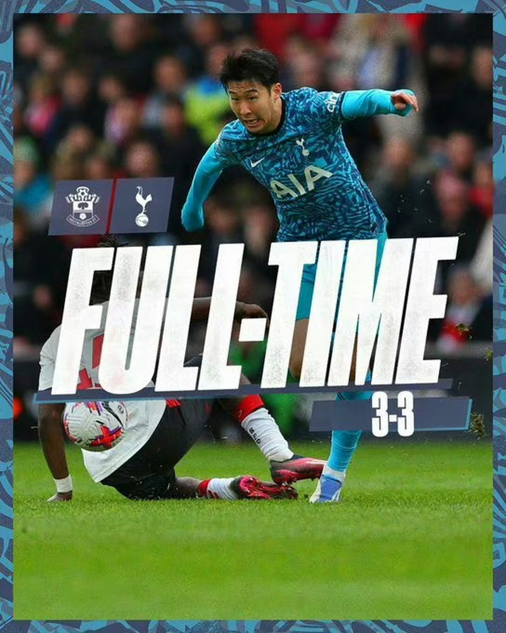 关于南安普顿客场不敌热刺，遭遇失利的信息