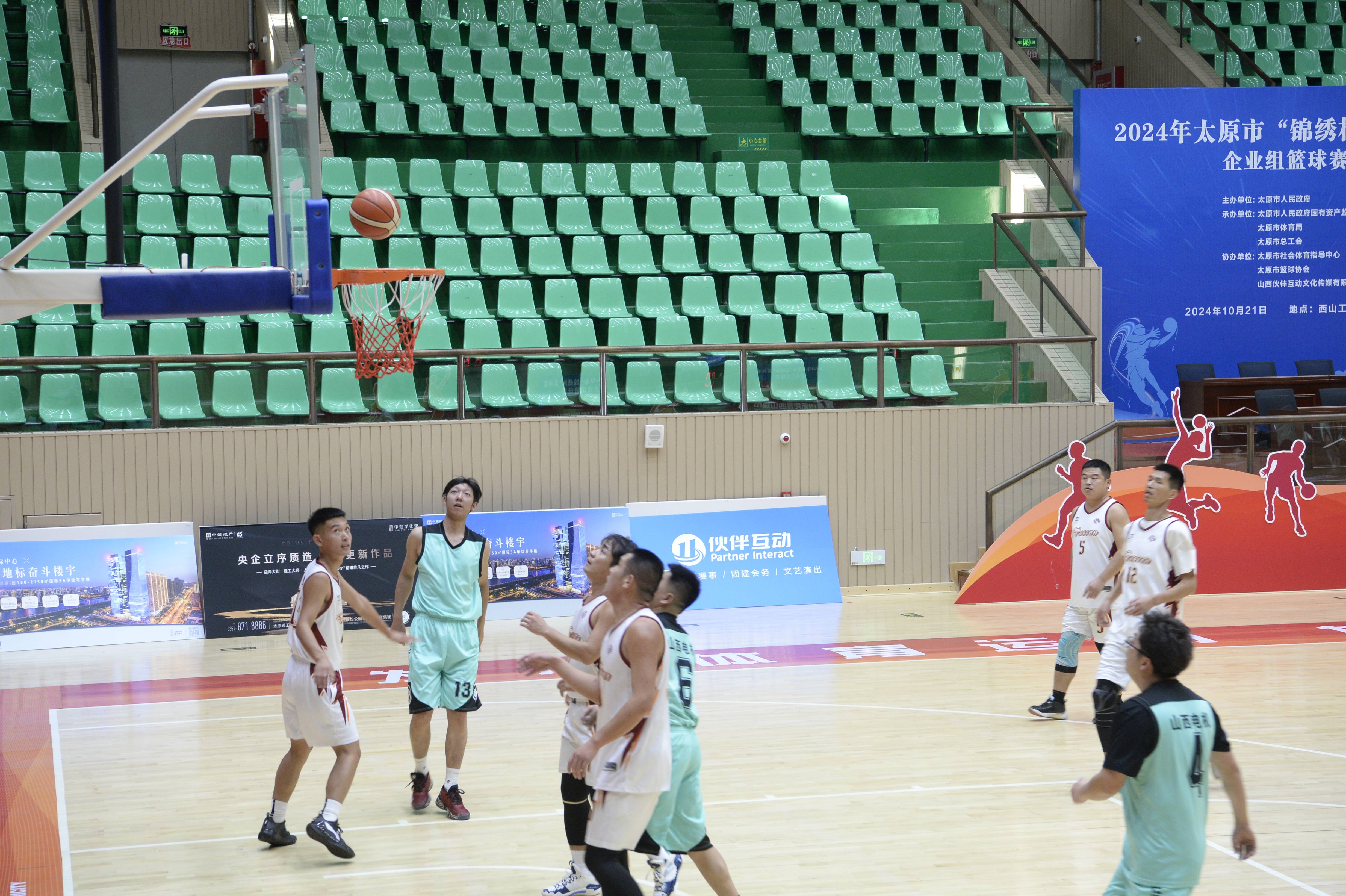 篮球锦标赛收官，总决赛精彩纷呈的简单介绍