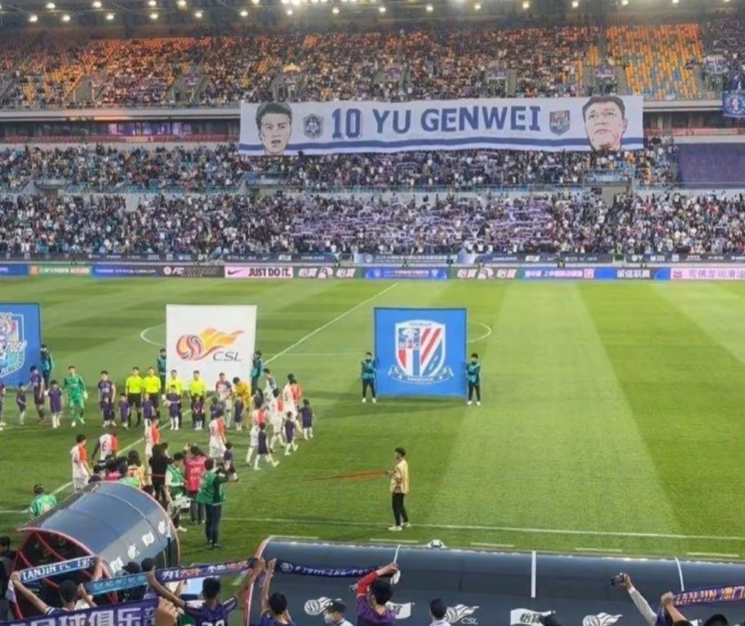 天津泰达展现强大实力，击败对手