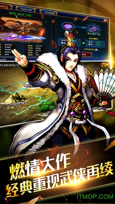 腥风血雨！强队交锋史无前例