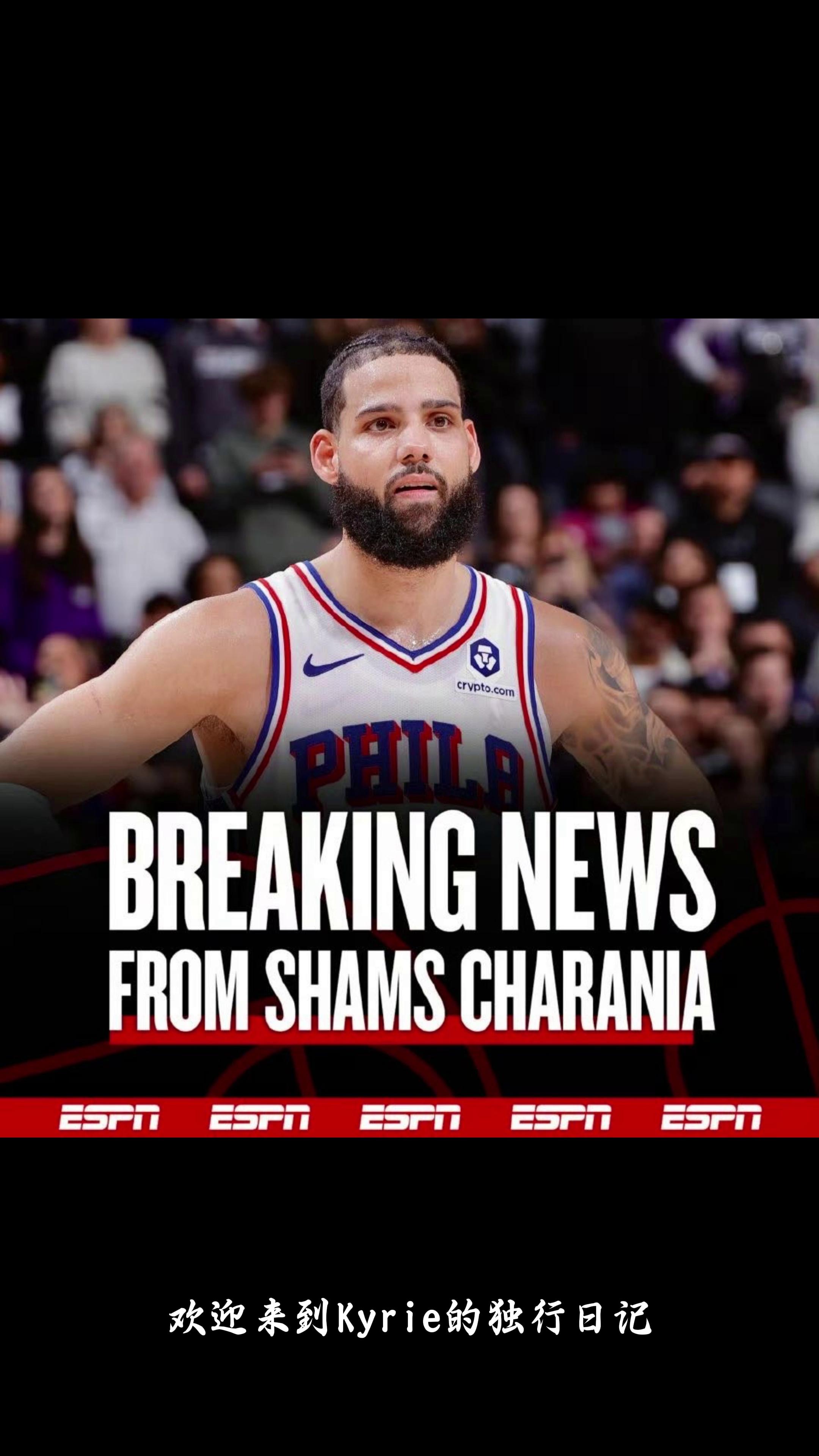 独行侠队内部局势恶化，主帅或面临换帅危机的简单介绍