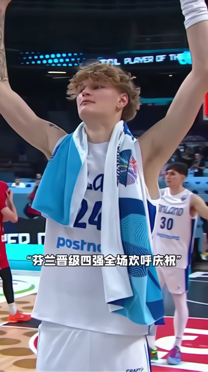 格鲁吉亚国家队击败对手，晋级四强