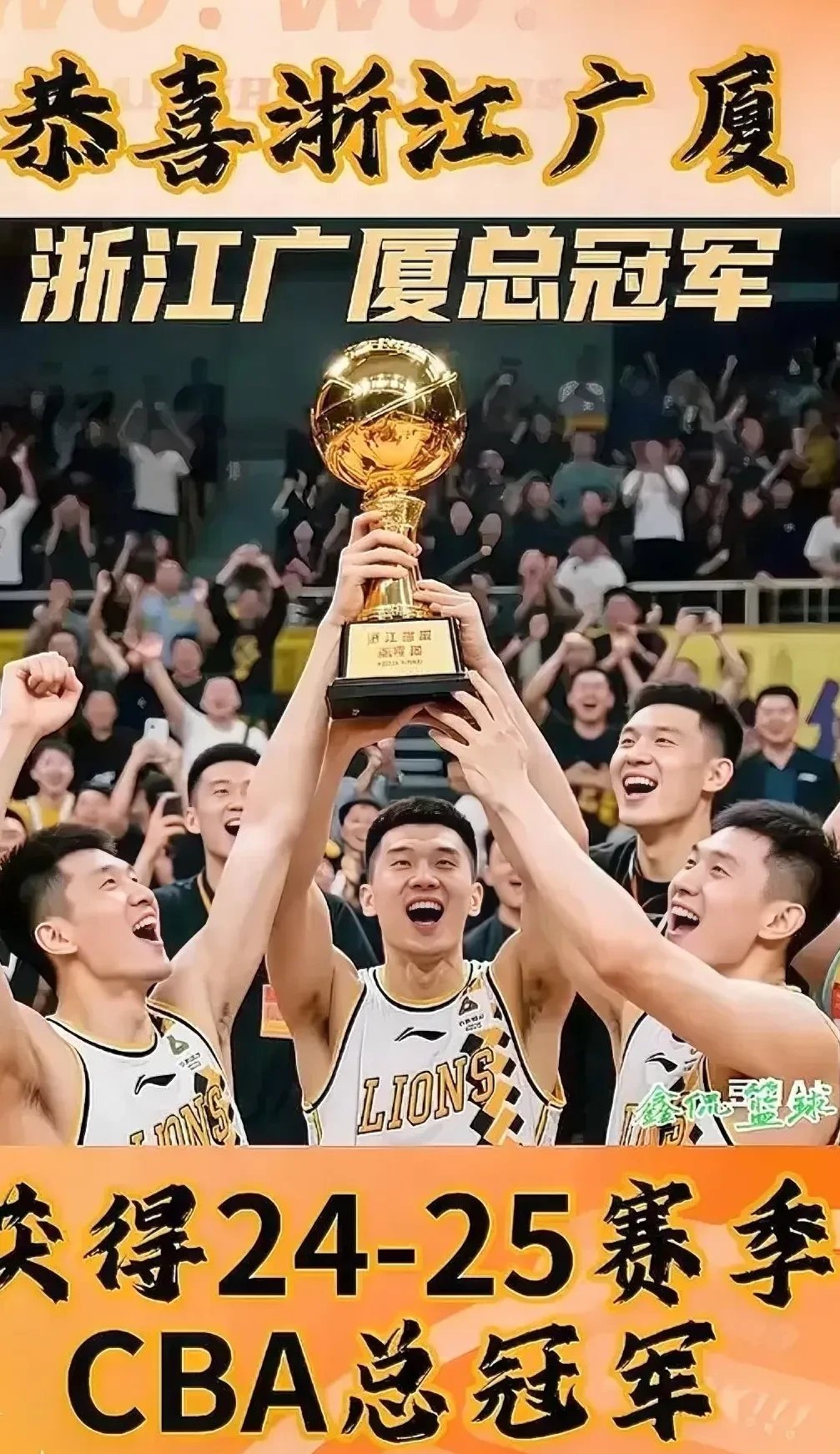 决胜时刻!球员力挽狂澜绝地反击! 决胜时刻!球员力挽狂澜绝地反击!