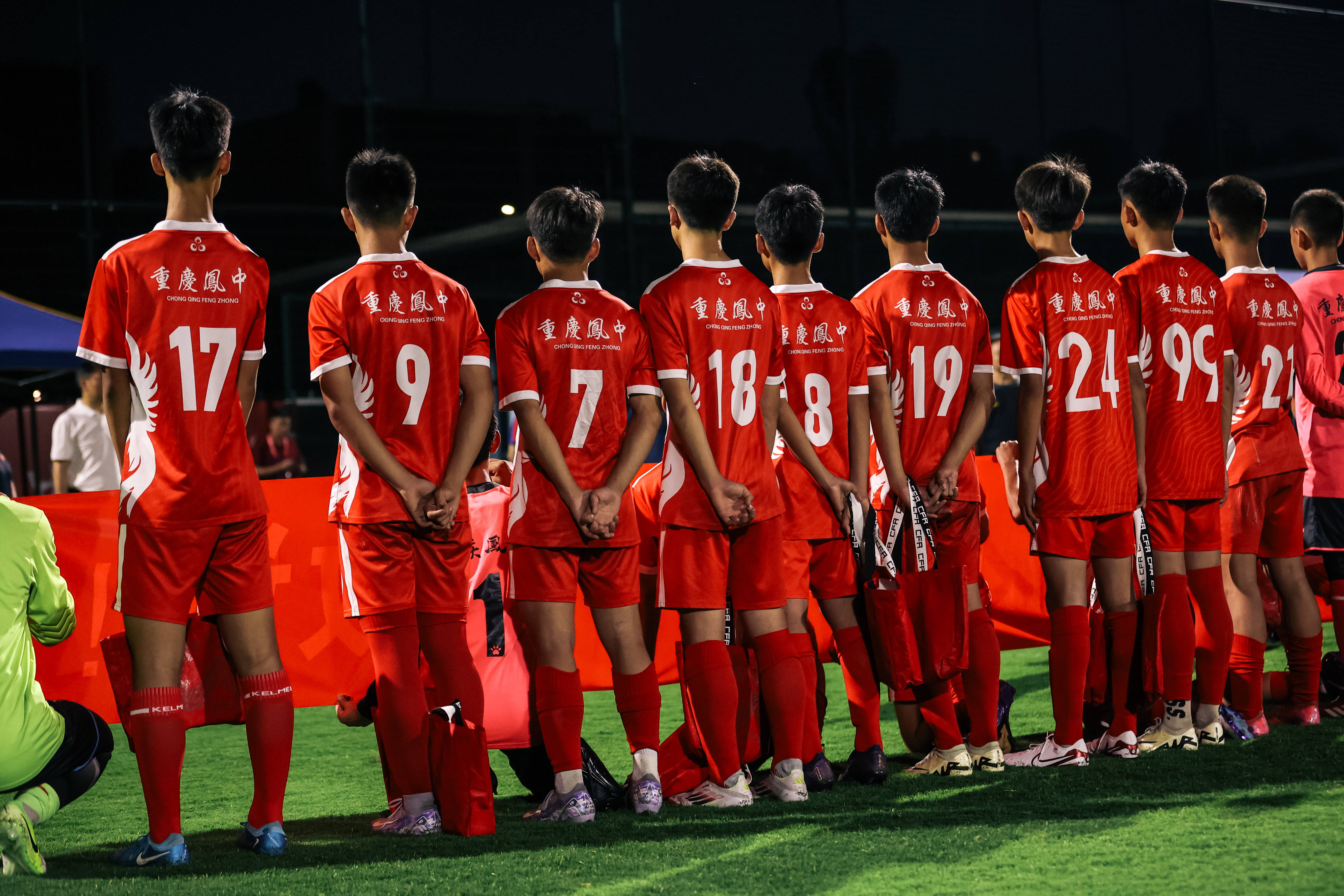 亚洲经济体发起足球基金会活动，助力青少年足球培训的简单介绍