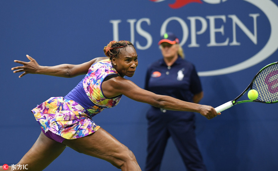 罗马尼亚客场淘汰瑞士，成功晋级半决赛的简单介绍