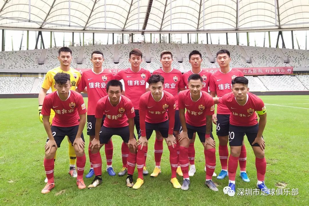 包含深圳佳兆业主场战平青岛黄海，追平对手的词条