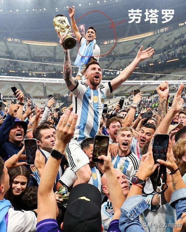 阿根廷队对抗对手取得胜利