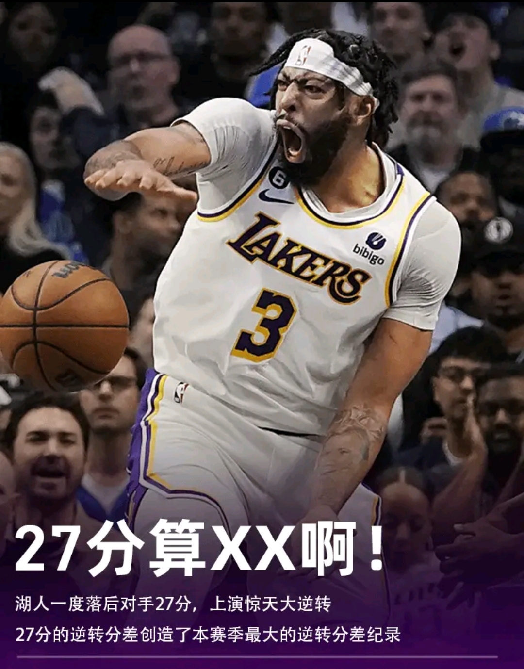 波尔多客场失利,客场战绩不佳的简单介绍 波尔多客场失利,客场战绩不佳的简单介绍