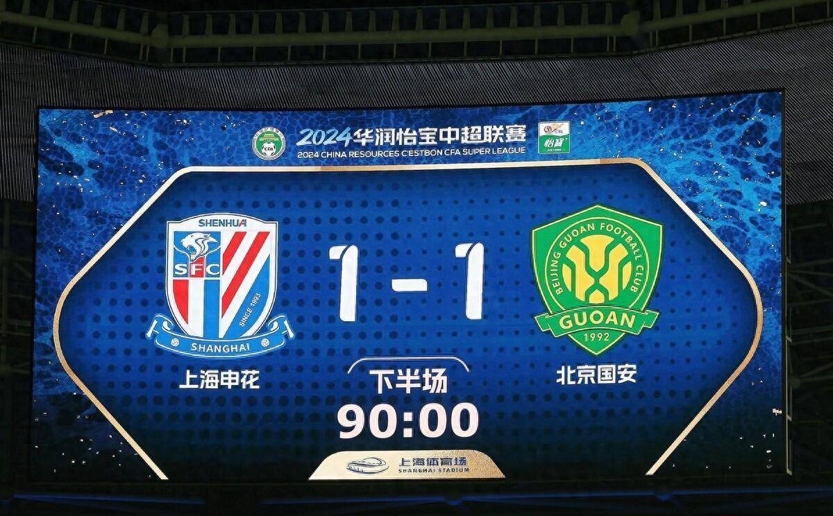 波尔多超越遭遇国安，硬仗在即